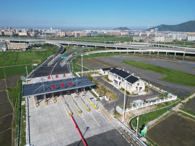 甬臺(tái)溫高速公路復(fù)線新增蒼南蘆浦互通及接線工程通過(guò)交工驗(yàn)收